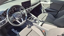 Rabljeno vozilo Audi A4 40 TDI S-tronic S-line Diesel