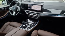Rabljeno vozilo BMW X5 50e xDrive M-Sport 490, Benzin