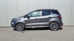 Rabljeno vozilo Ford Ecosport 1.0 Ecoboost ST-line, Benzin