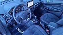 Rabljeno vozilo Ford Ecosport 1.0 Ecoboost ST-line, Benzin