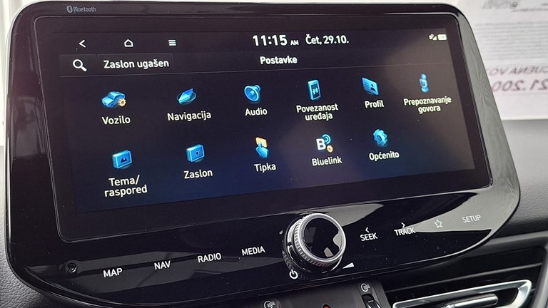 Rabljeno vozilo Hyundai I30 Karavan 1.5 T-GDI Automatic N-line, Benzin
