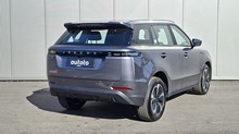 Rabljeno vozilo Jaecoo 5 1.6 T-GDI DCT, Benzin