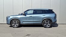 Rabljeno vozilo Jaecoo 7 1.6 T-GDI DCT, Benzin