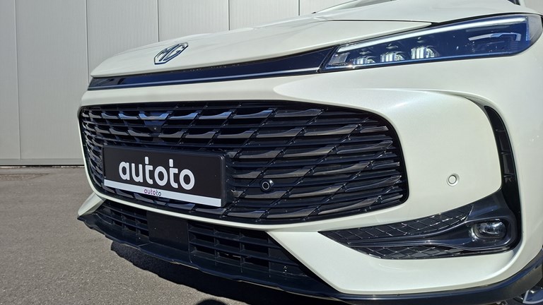 Rabljeno vozilo MG HS 1.5 PHEV Automatic 272, Benzin