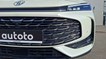 Rabljeno vozilo MG HS 1.5 PHEV Automatic 272, Benzin