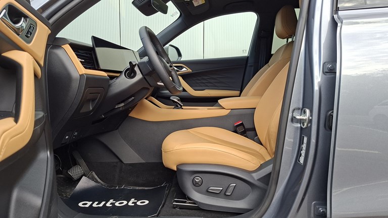MG HS 1.5 T DCT