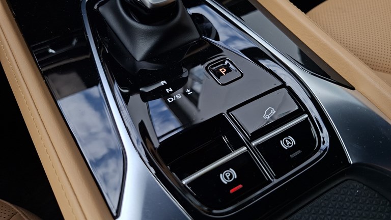 MG HS 1.5 T DCT