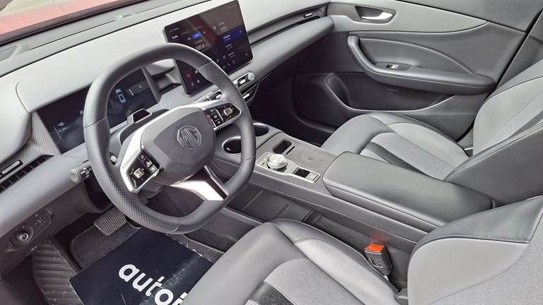 MG S5 EV Luxury Long Range 231