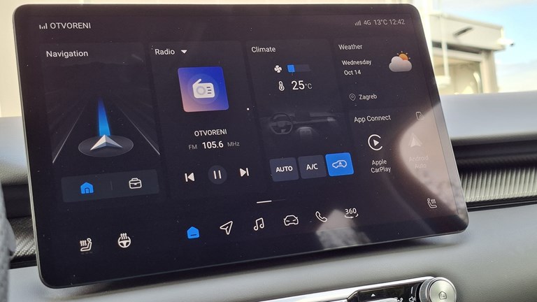 MG S5 EV Luxury Long Range 231
