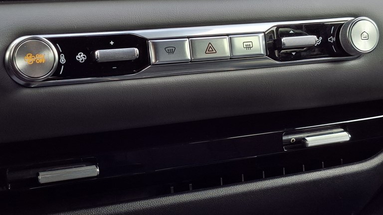 MG S5 EV Luxury Long Range 231