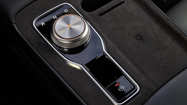MG S5 EV Luxury Long Range 231