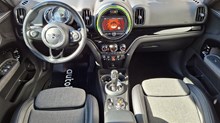 Rabljeno vozilo MINI Countryman One 1.5 D, Diesel