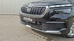 Rabljeno vozilo Škoda Kamiq 1.0 TSI DSG, Benzin