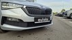 Rabljeno vozilo Škoda Scala 1.0 TSI, Benzin