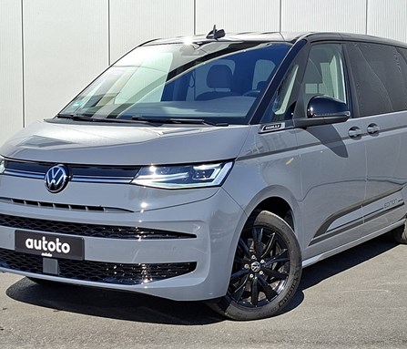 Rabljeno vozilo VW Multivan 2.0 TSI Automatic Bulli (7 sjedala), Benzin