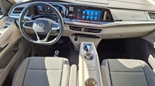Rabljeno vozilo VW Multivan 2.0 TSI Automatic Bulli (7 sjedala), Benzin