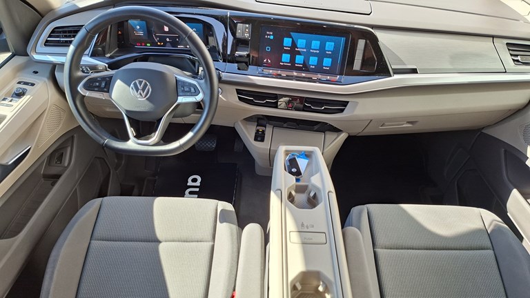 Rabljeno vozilo VW Multivan 2.0 TSI Automatic Bulli (7 sjedala), Benzin